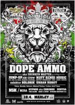 JUMP OR D1E vol.1 w/ DOPE AMMO (UK), NSK