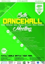 DANCEHALL MEETING at SDK.EUROPE 2015