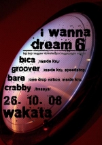 I Wanna Dream VI 