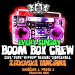 Boom Box Crew DJs Geehad & Alesh one 