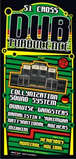 DUB TURBULENCE DUB TURBULENCE