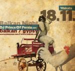 Balkan Night - DJs: Prince Of Persia (ISR)